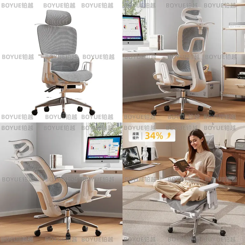 Woodworking Desk Chair - Cadeira de Escritório Ergonômica com Encosto