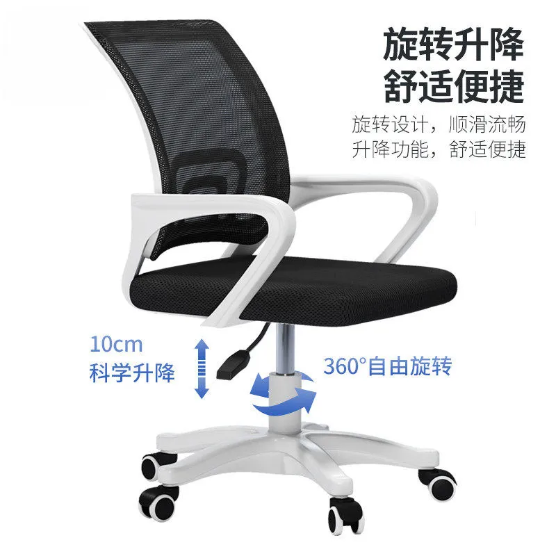 Cadeira ergonômica para comput - Woodworking Desk Chair avaliação e preço