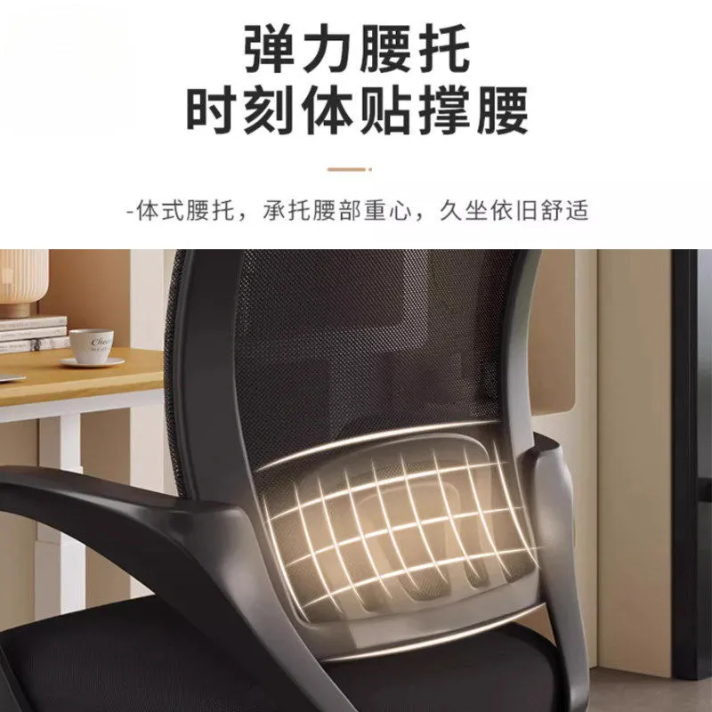 Cadeira ergonômica para comput - Woodworking Desk Chair avaliação e preço