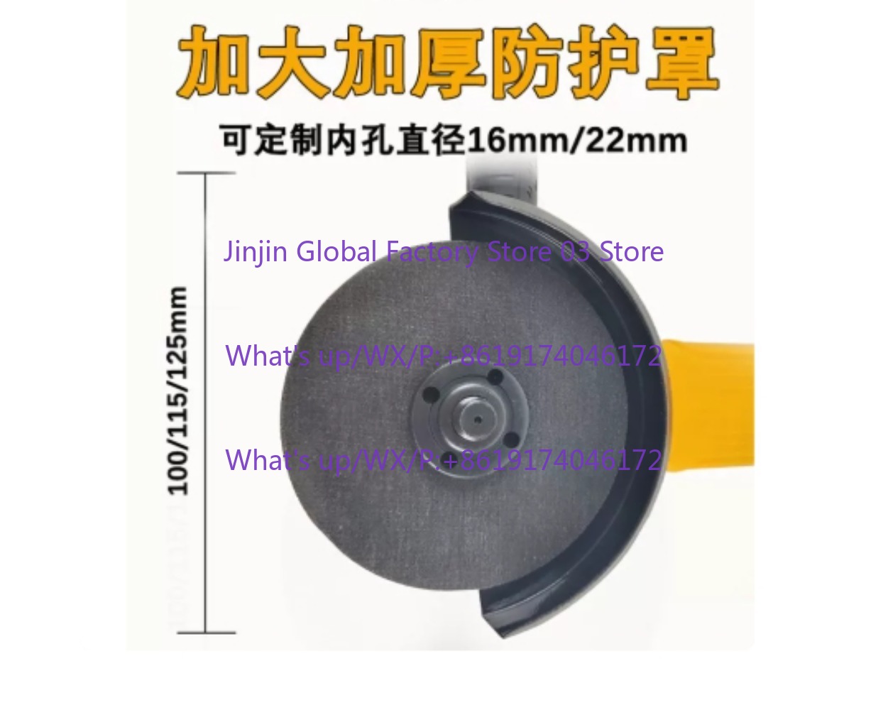 Esmerilhadeira elétrica 125mm  - Woodworking Power Tools avaliação e preço