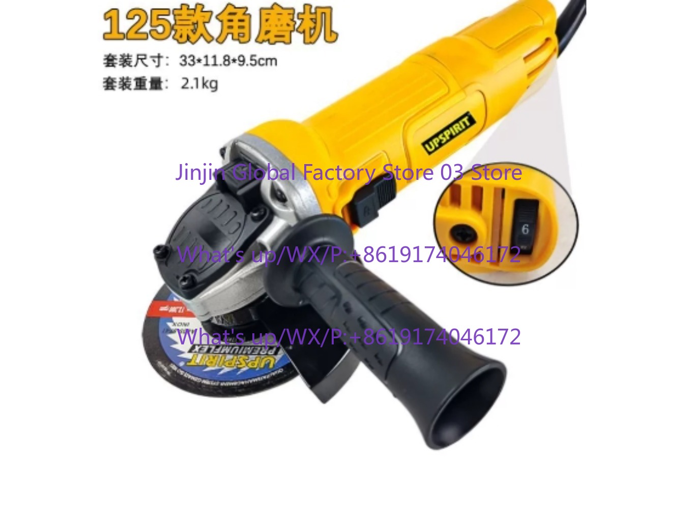 Esmerilhadeira elétrica 125mm  - Woodworking Power Tools avaliação e preço