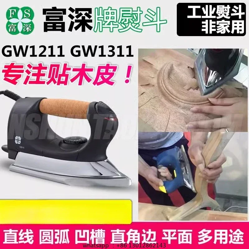 Ferro elétrico industrial de m - Woodworking Edge avaliação e preço